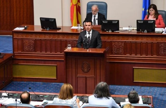 Το VMRO διέγραψε τους βουλευτές που στήριξαν τον Ζάεφ